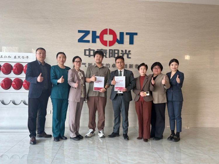 戰(zhàn)略合作(1)