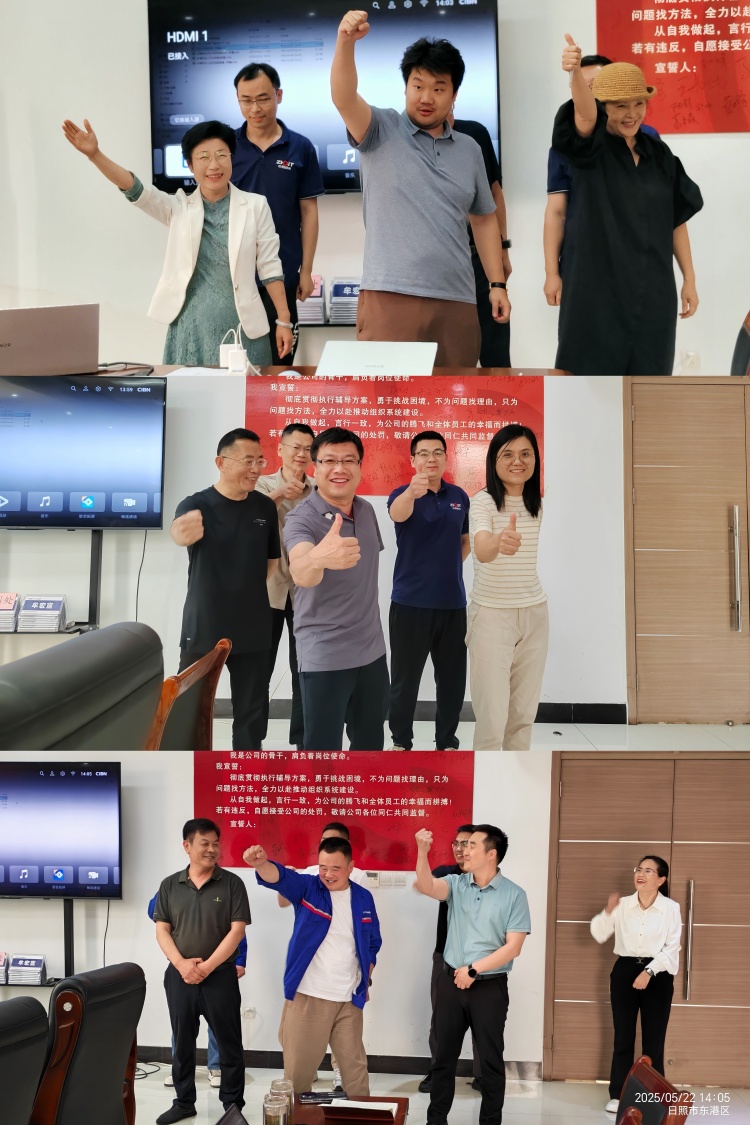 新三組--拼圖(1)